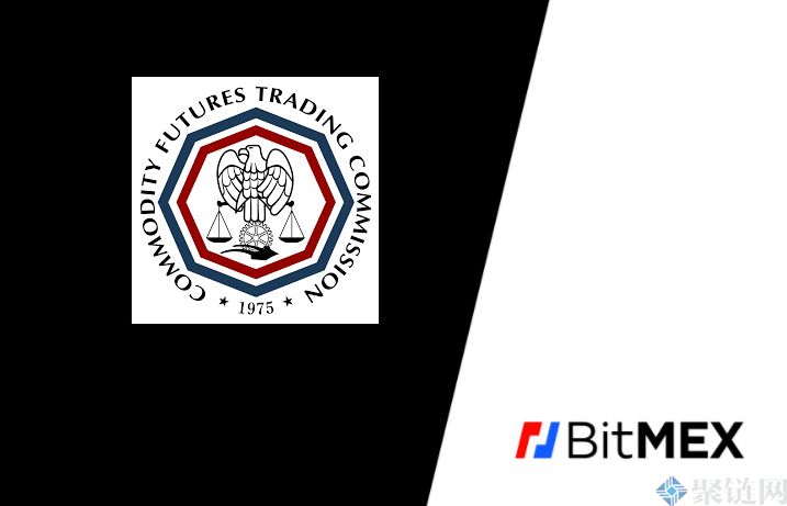 曾经的龙头合约交易所BitMEX 支付高达1亿美元与监管机构和解插图