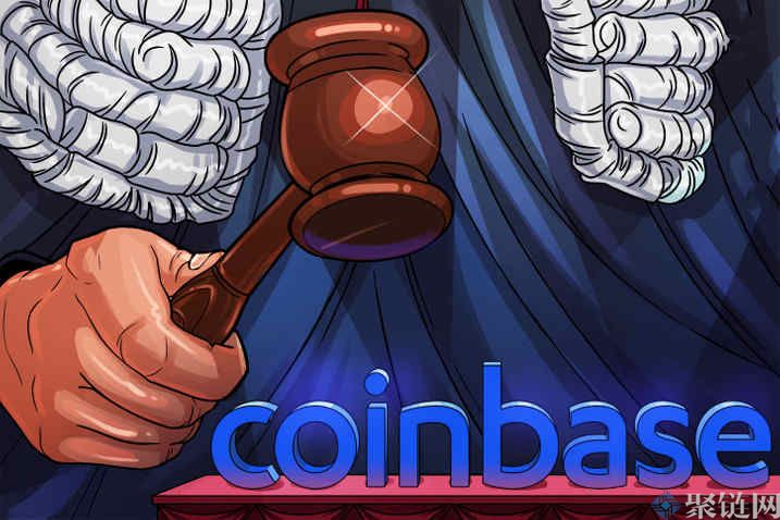 Coinbase及其高管因纳斯达克上市问题面临证券集体诉讼插图