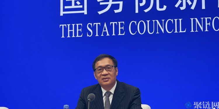 央行副行长：比特币正在变投机性工具 稳定币威胁全球金融安全插图