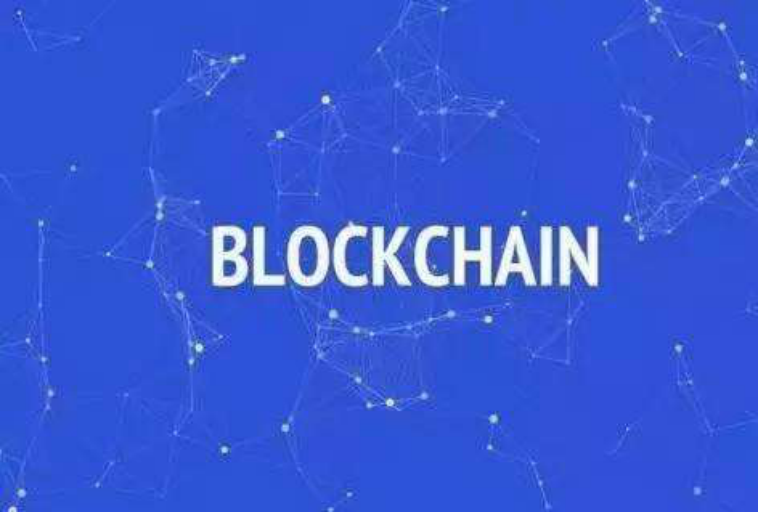 区块链的共识机制是什么?共识机制介绍插图