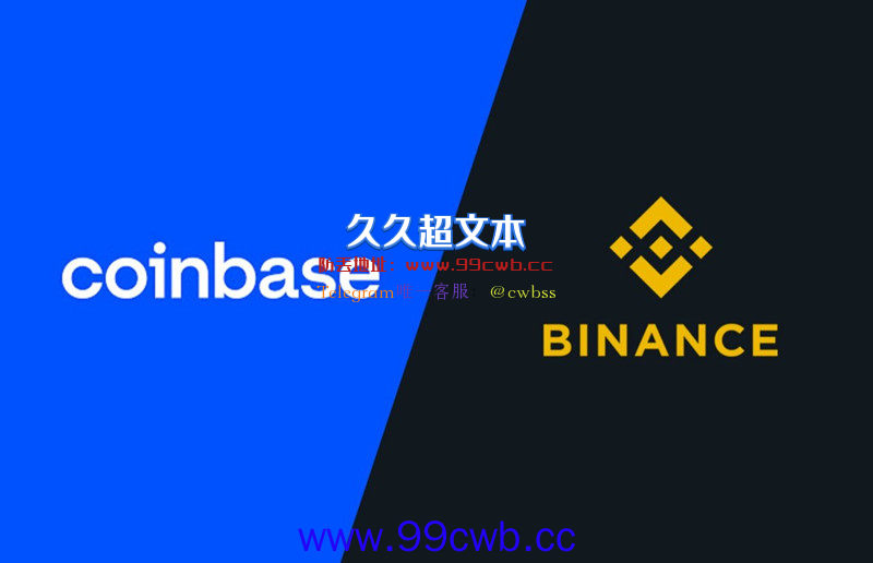 Coinbase交易所上架竞争对手币安的稳定币BUSD插图