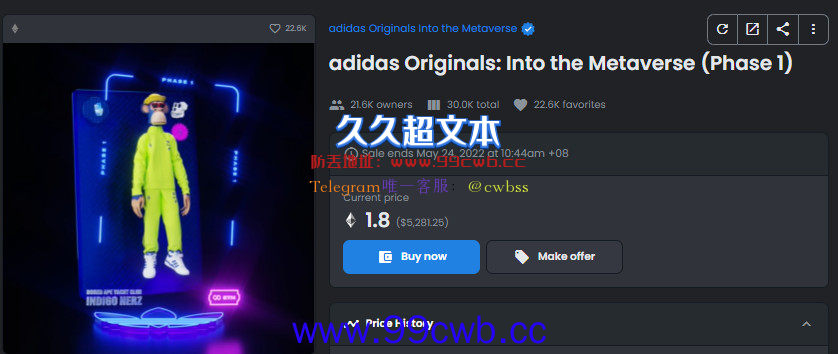 Yuga Labs新项目Otherside五一启动 Adidas将发实体联名产品插图1