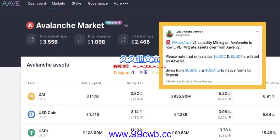 Avalanche链上Aave V3流动性挖矿已启动 高奖励带动TVL暴涨插图