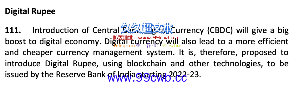 印度通过NFT、加密币30%资本利得税法 2023年前发行数字卢比插图1