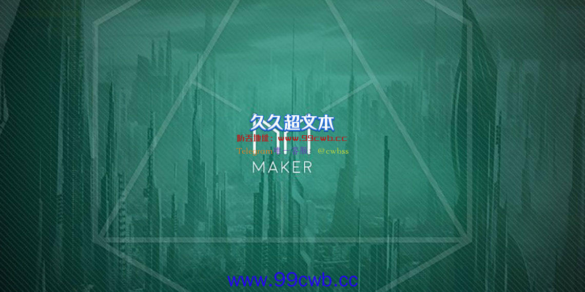 a16z向MakerDAO提案：赋予Maker币更多功能 提供奖励与折扣插图