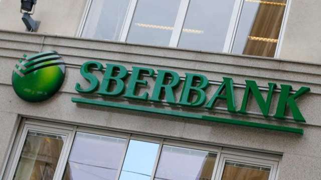 俄国央行批准最大银行Sberbank发行数字资产插图