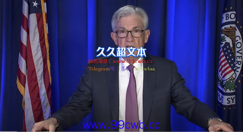 Fed宣布加息25个基点、今年将升6次！比特币以太坊大涨5%插图