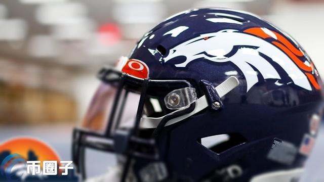 BuyTheBroncos DAO欲募资40亿美元 买下NFL丹佛野马球队插图