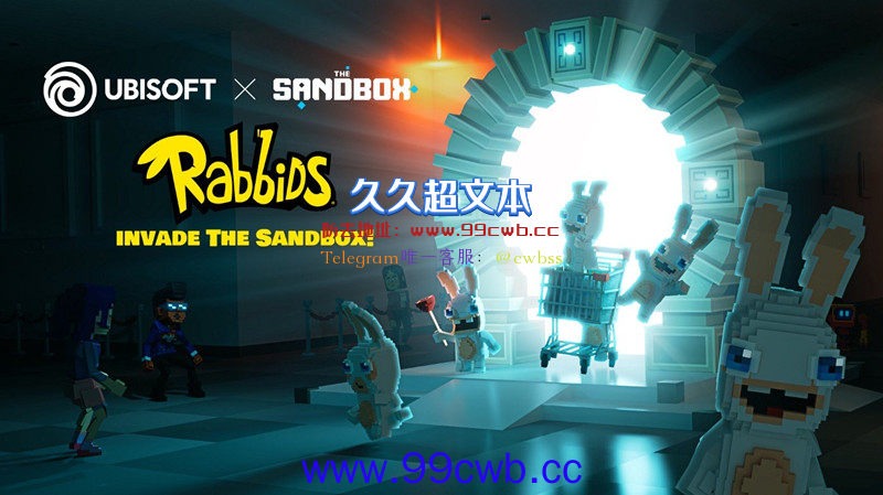 The Sandbox与游戏大厂Ubisoft合作！疯狂兔子将进入元宇宙插图