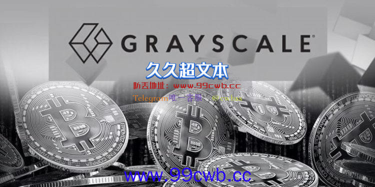 SEC针对比特币现货ETF征求公众意见！灰度、Bitwise首当其冲插图