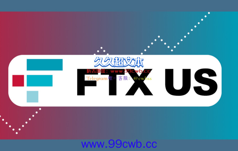 FTX.US完成估值80亿美元融资！将在相关领域收购和投资插图