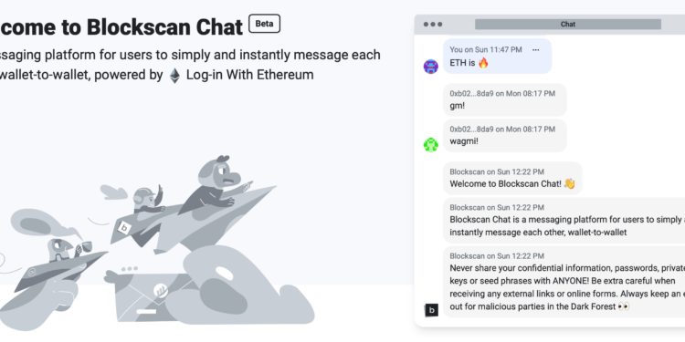 Etherscan团队发布以太坊聊天工具Blockscan Chat插图