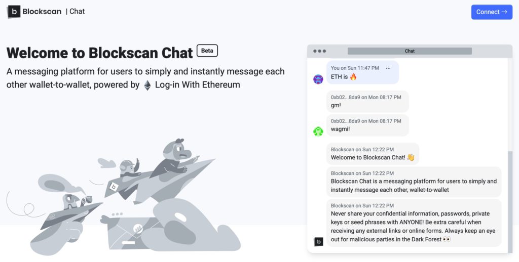 Etherscan团队发布以太坊聊天工具Blockscan Chat插图3