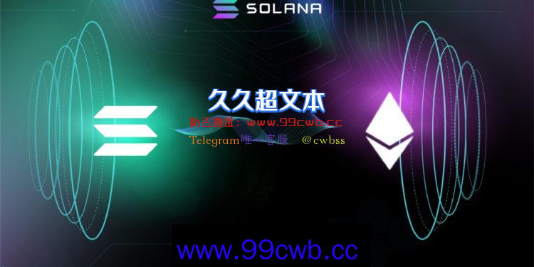 Solana NFT总交易额破10亿美元！LooksRare交易量超Opensea插图