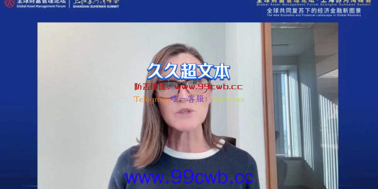 方舟女股神：比特币是全球首个私有数字货币 以规则为基础插图