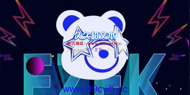 PhantaBear #9999以148ETH售出！周杰伦助力交易量冲上第一插图