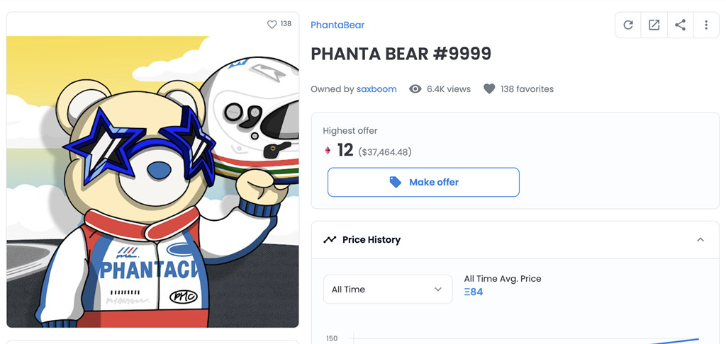 PhantaBear #9999以148ETH售出！周杰伦助力交易量冲上第一插图2