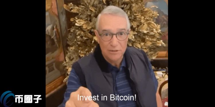 墨西哥第三大富豪新年贺词：避开由谎言制成的法币 快买比特币插图