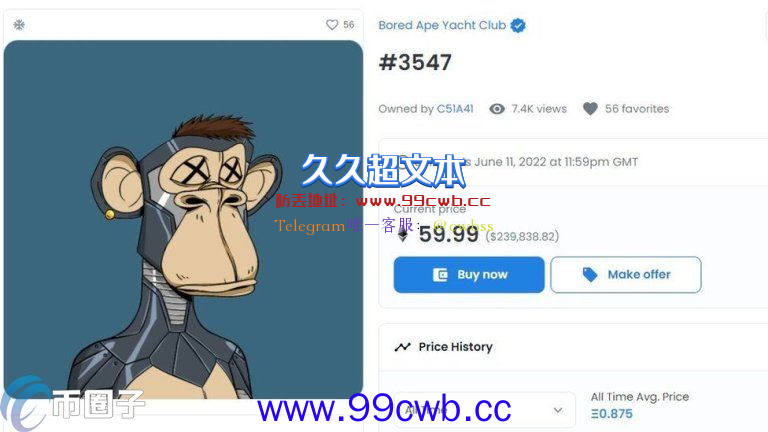 乌龙指事件作祟！30万美元无聊猿NFT以3千美元售出插图