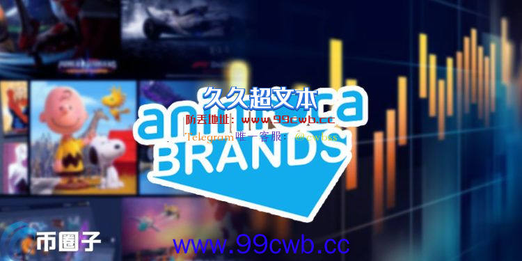 受益元宇宙及NFT！Animoca Brands资产2个月飙涨达550%插图