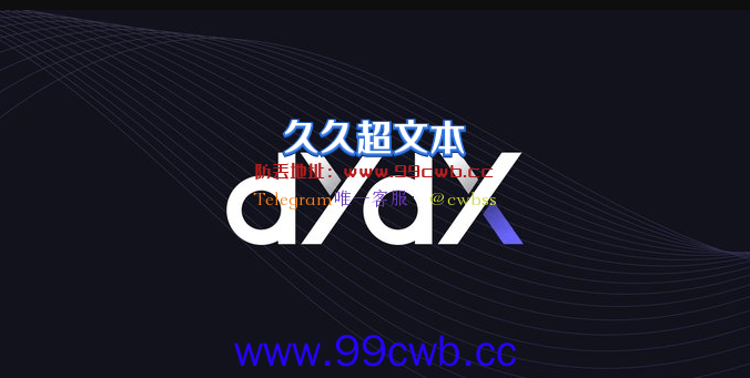 AWS宕机导致dydX交易中断！Coinbase、Robinhood也受影响插图