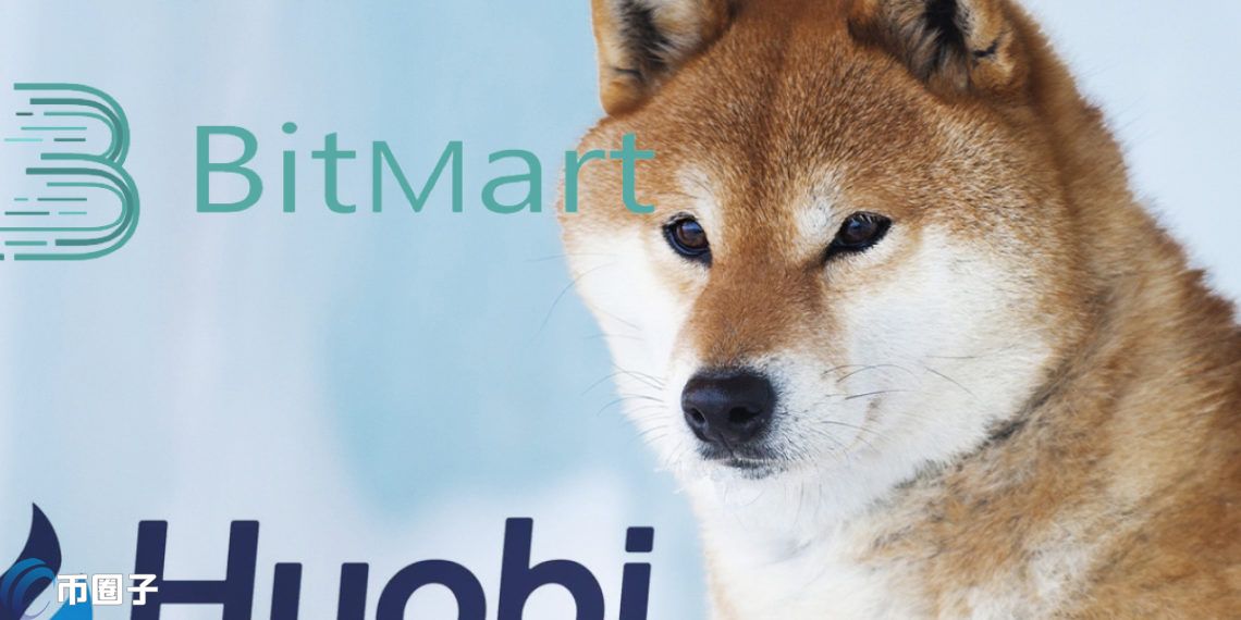 BitMart承诺全额弥补2亿美元被骇损失！火币、柴犬社群相助插图