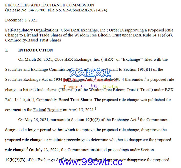 SEC驳回Wisdom Tree比特币现货ETF申请：无法自证防诈欺与操纵插图1