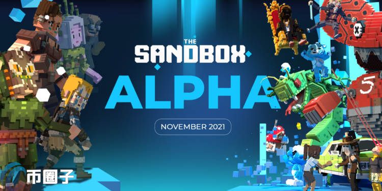 The Sandbox Alpha元宇宙将启动！玩赚1000枚SAND及限量NFT插图