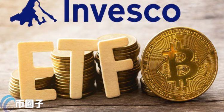 Invesco放弃推出ETF：SEC只批准100%曝险于比特币期货的ETF插图