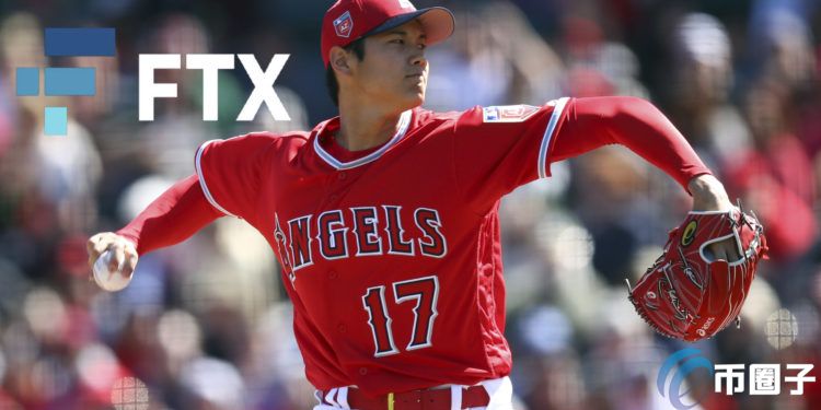 MLB大谷翔平加入FTX任品牌大使 SBF证实将收购一家美股经纪商插图