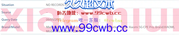 头一次见！小米首款随身路由曝光：支持5G转Wi-Fi 6相当特别