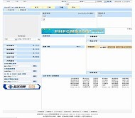 PHPCMS 11K风格