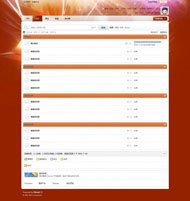 Discuz! x2黑灰红风格模板