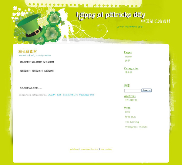 WordPress Patricks模板插图