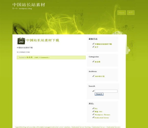 WordPress Pigment模板插图