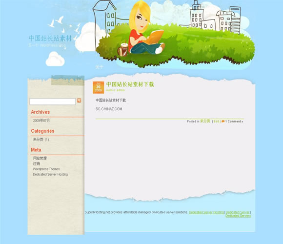 WordPress Laptop模板插图