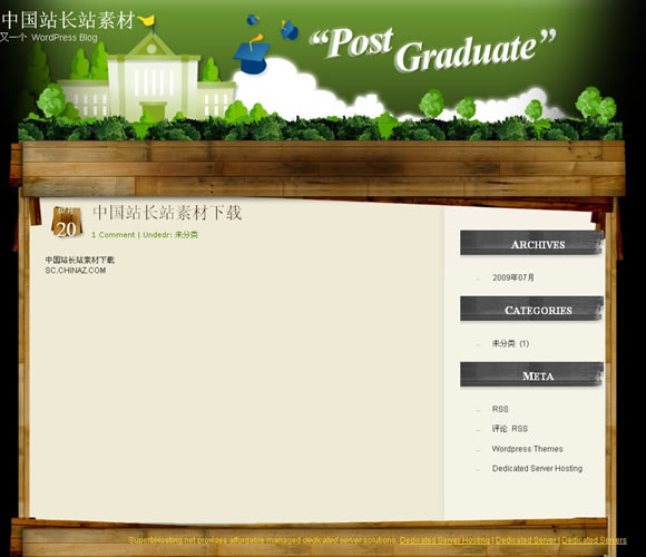 WordPress Graduate模板插图