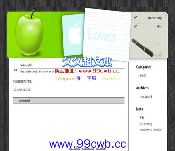 WordPress apple模板插图