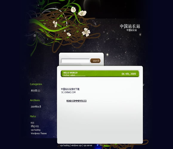 WordPress Fairy模板插图