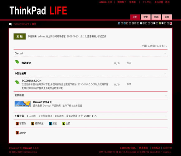 Discuz! thinkpad模板插图