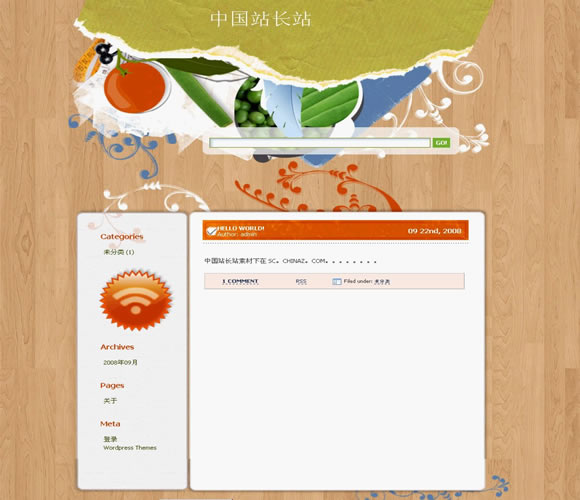 WordPress Healthy Diet模板插图