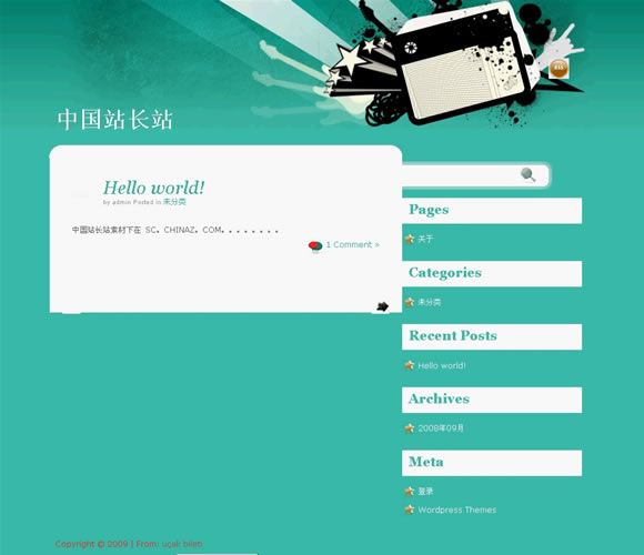 WordPress Grunge Rock模板插图