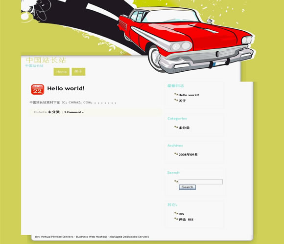 WordPress Thunderbird模板插图