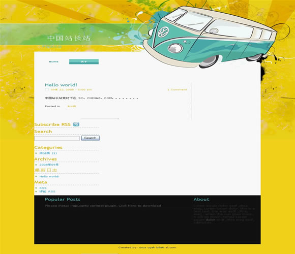 WordPress Vw Retro模板插图