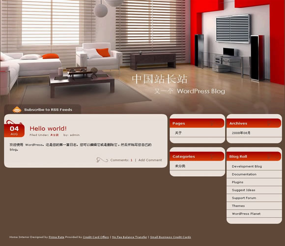 WordPress Interior模板插图