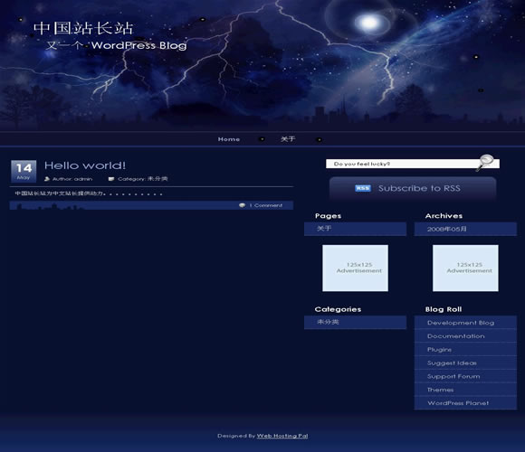 WordPress Stormy Night模板插图