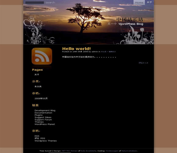 WordPress Tree Sunset模板插图