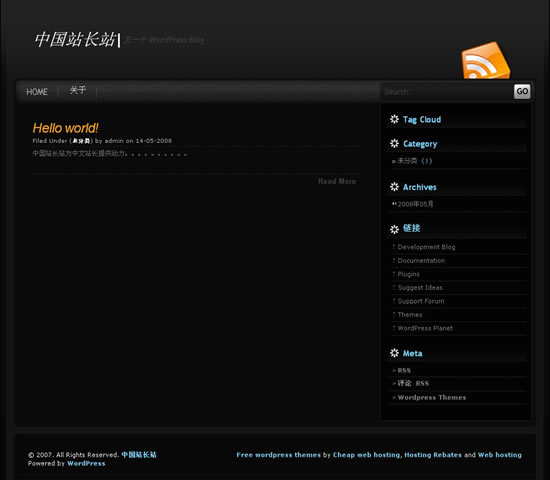 WordPress Black2模板插图