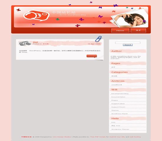 WordPress Photometoo模板插图