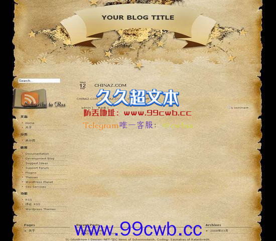 WordPress Idontknow模板插图